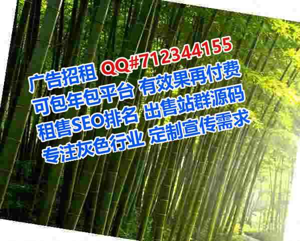 鼓楼捐卵供应链经营部